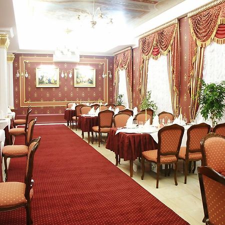 Marlen Hotel Rivne Dış mekan fotoğraf