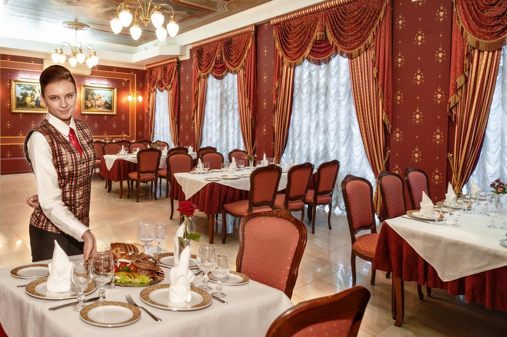 Marlen Hotel Rivne Dış mekan fotoğraf