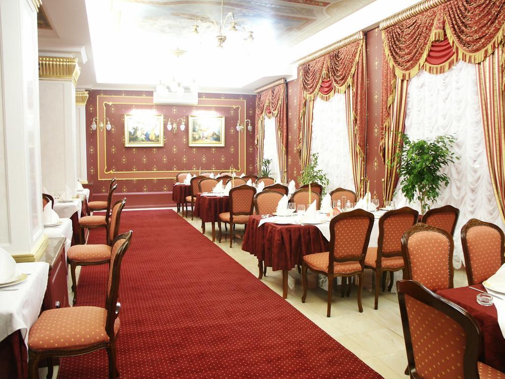 Marlen Hotel Rivne Dış mekan fotoğraf